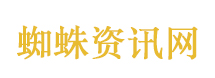 汉坦病毒是否人传人？张文宏回应